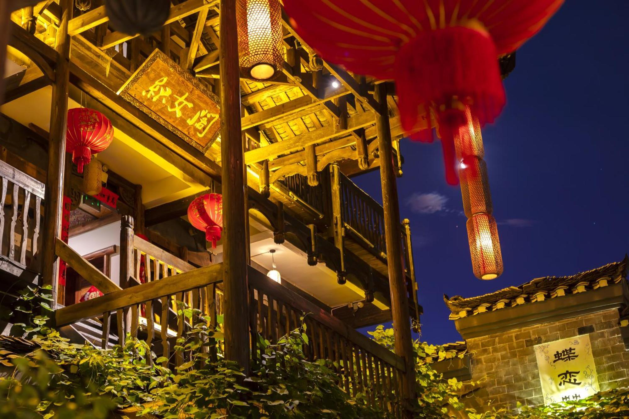 Butterfly Flowers Inn Zhangjiajie Εξωτερικό φωτογραφία