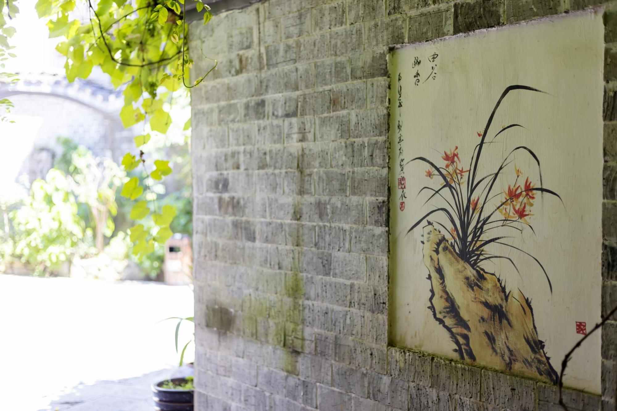 Butterfly Flowers Inn Zhangjiajie Εξωτερικό φωτογραφία