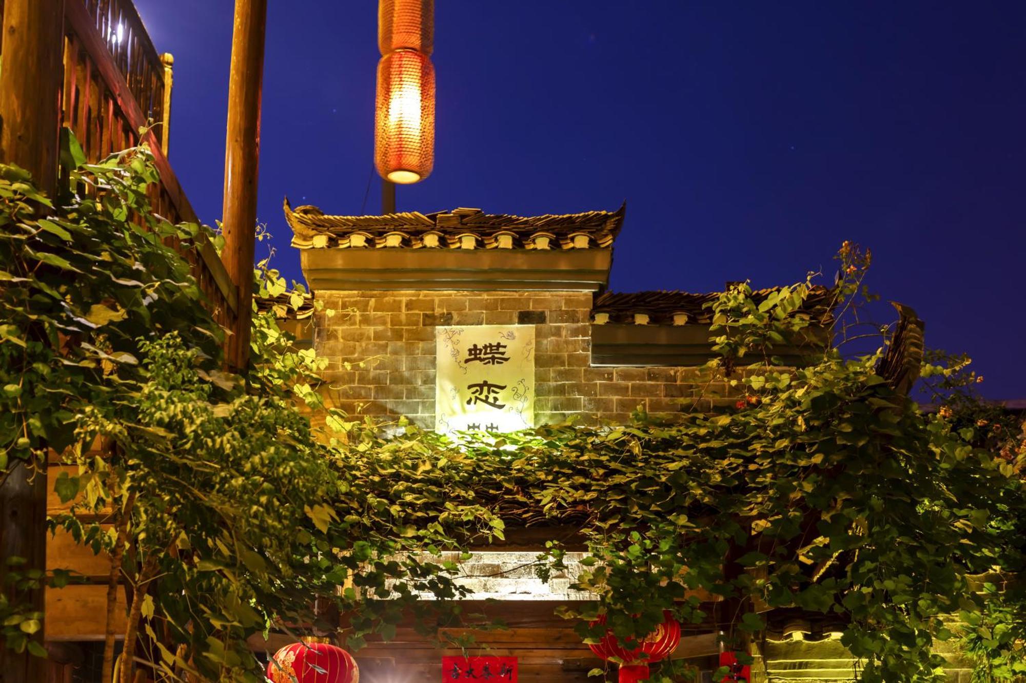 Butterfly Flowers Inn Zhangjiajie Εξωτερικό φωτογραφία