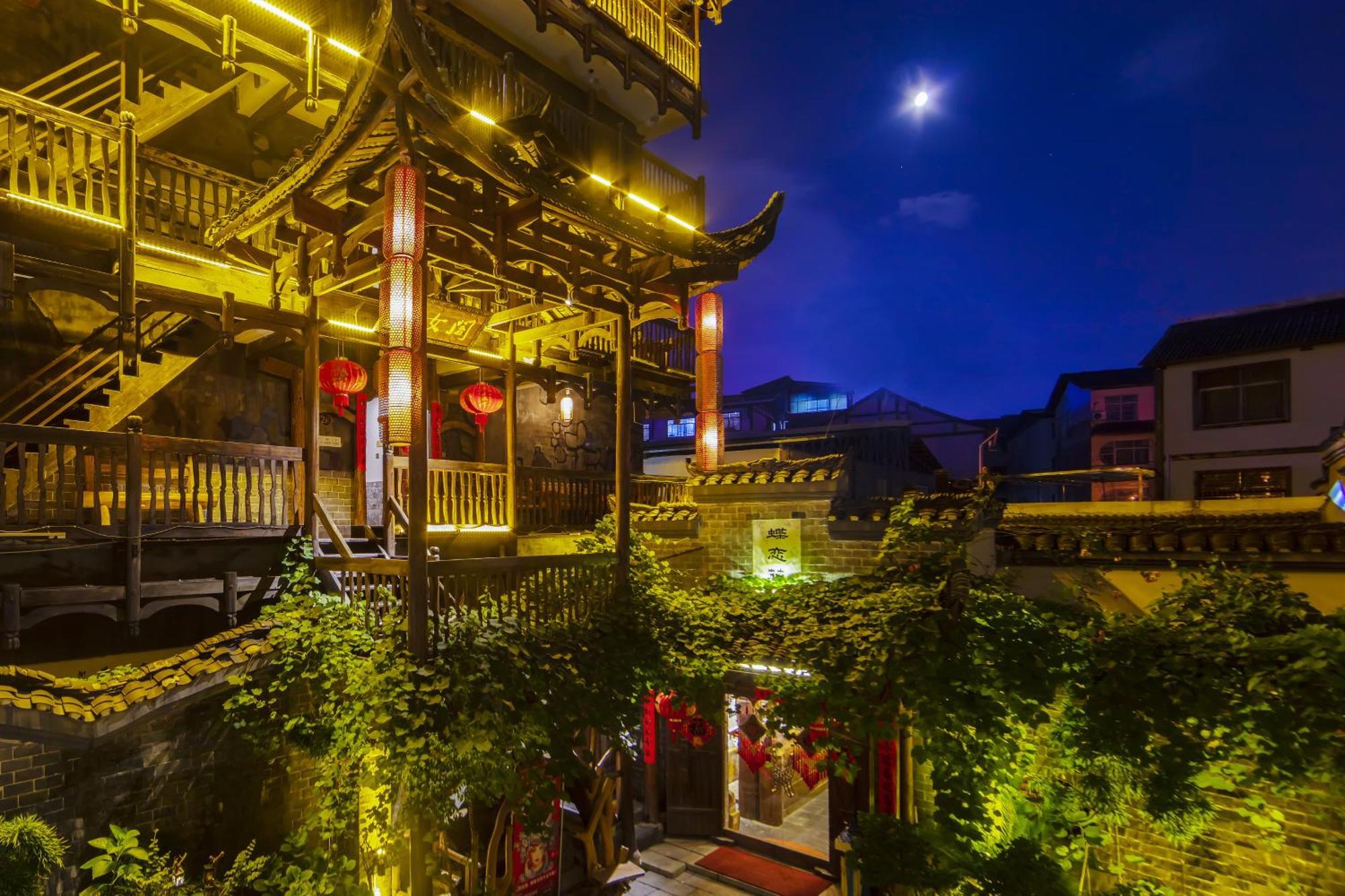 Butterfly Flowers Inn Zhangjiajie Εξωτερικό φωτογραφία